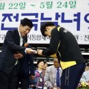 진주실내체육관 실내체육관 이미지