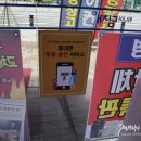 위니아서비스일산 이미지