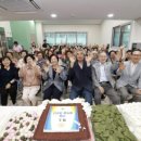 중심경로당 이미지