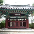 이공
