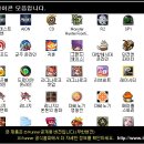 돌탱이PC방 이미지