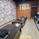 동산회관 티스토리