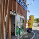 도봉로1길-1 이미지