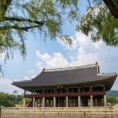 서울 도보 투어 [조계사-경복궁-북촌한옥마을]