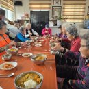 가문동 경로당 이미지