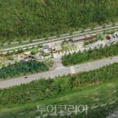 ㈜도담건설 이미지