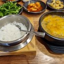 토담골추어탕 이미지