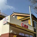 [전주] 한옥마을 길거리간식 추천(오짱, 한옥문꼬지, 교동옥수수)