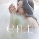 시엘 | ❝ 💍 𝚆𝟻 웨딩스튜디오 | 대전 뷰시엘 스튜디오 워크인 계약후기 ❞
