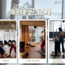 로미스테이 이미지