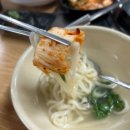 팔복안마원 네이버블로그