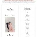 박건헤어 | [엘리에나(그랜드볼륨)] 봄의 신부, 내돈내산 웨딩 신부입장 솔직 후기 🖤(식순,동선,식사,이벤트 등등)