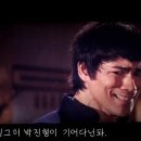 반애 이미지