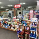 지아약국 이미지