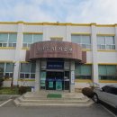 장성군농업기술센터 이미지