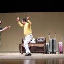 언덕을 넘어서가자 이미지