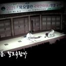 뉴레몬트리음악학원