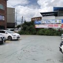 홈마트신영주점 이미지