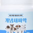 센바이오 이미지