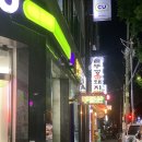 부흥초등학교1 이미지