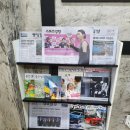 캡틴카센타 이미지