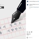 정일천 이미지