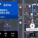 바이카크리닝 이미지