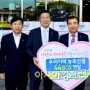 광산구청 현관 이미지