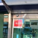 삼학사로1길 이미지