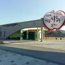 청송카센터 이미지