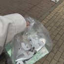 부일로369번길 이미지