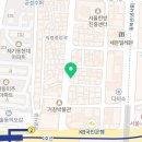 영진당약국 이미지