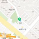 경희대 인수 태권도 이미지