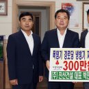 진산경로당 이미지