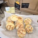 아몬드5000치킨(온산) | [아차산역빵집] 피코야 - 클래식한 일본식 빵이 있는 베이커리!