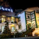 강촌펜션 이미지