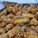 맥시칸치킨(주월점)