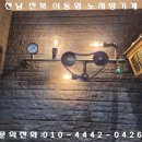 미스터K노래연습장 이미지