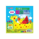 문구나라 1