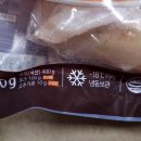 홈플러스 뒤 | 아귀찜 밀키트 내돈내산 후기 홈플러스 국내산 순살 아귀찜