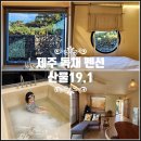 산물19.1 이미지