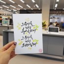 디지털프라자 구성점 이미지