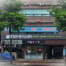 서울투탑정형외과재활의학과의원 이미지