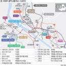 운정연세공인중개사사무소 이미지