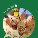 [요즘 녹색친구들은] 미래청년일자리 기업탐방 진행 후기