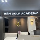 B&H 골프 아카데미 이미지