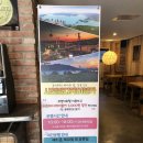 부엉이모텔 이미지