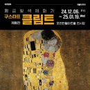 반월기획 이미지