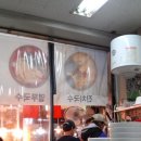 사일구농장 네이버블로그