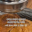 돈락 이미지